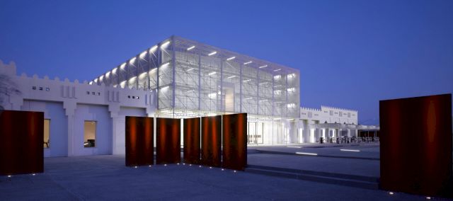 Mathaf—Arab Museum of Modern Art. Doha, Qatar