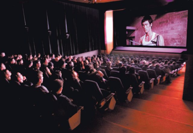 MALBA‘s auditorium