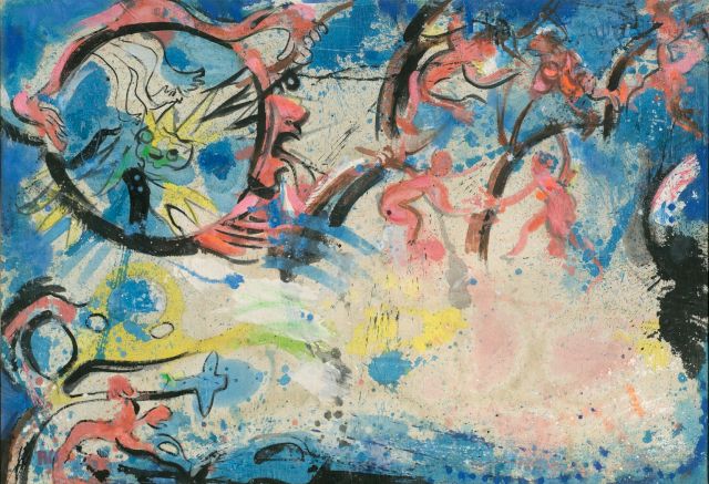 JOŽEF AČ, Untitled, 1988. Courtesy Kolekcija Trajković; Belgrade, Serbia