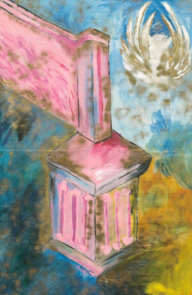 NADA ALAVANJA, Giardino comunale, 1985. Courtesy Kolekcija Trajković; Belgrade, Serbia