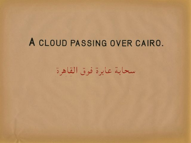 BROOMBERG & CHANARIN, The Prestige of Terror, 2010 (detail). © Broomberg & Chanarin
