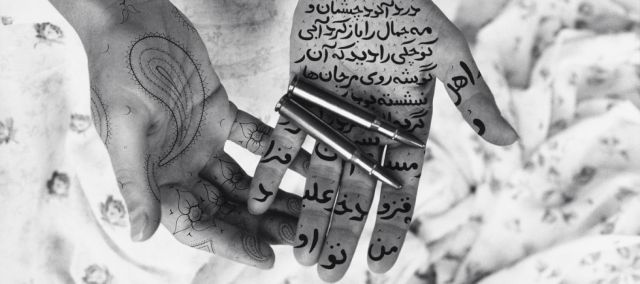 SHIRIN NESHAT, Moon Song, 1995