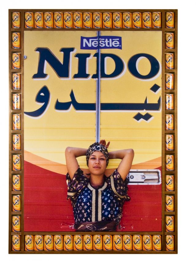 Hassan Hajjaj, Nido Bouchra, 2000/1421 (Greogrian/Hijri ), from As We Rise: Photography from the Black Atlantic (Aperture, 2021). © Hassan Hajjaj, courtesy Yossi Milo Gallery, New York