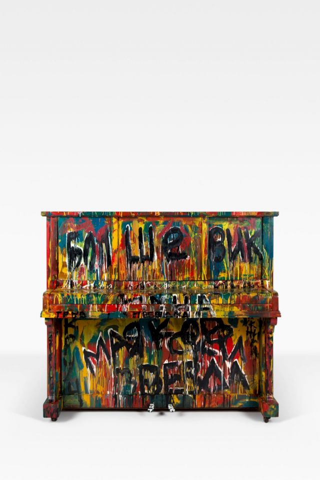 DOROTHY IANNONE, A Souvenir for Ajaxander, 1989/90. Courtesy Archivio Conz