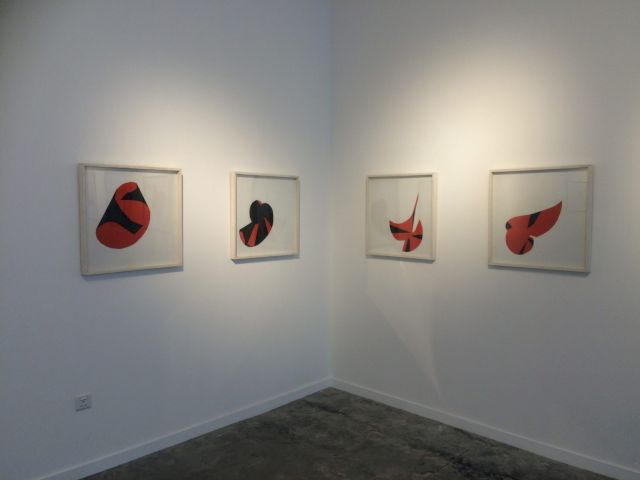 © Jean-Paul Najar Foundation, 2016