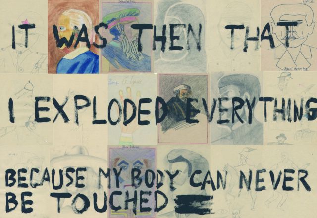 FANI ZGURO, Early Works, 2007