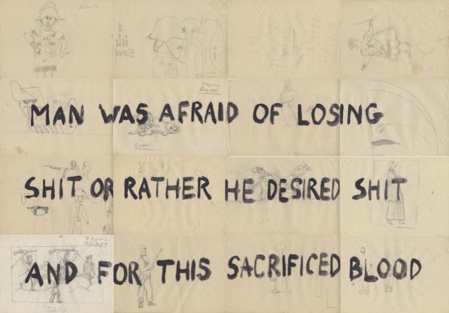 FANI ZGURO, Early Works, 2007