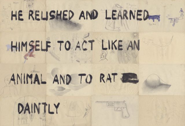 FANI ZGURO, Early Works, 2007