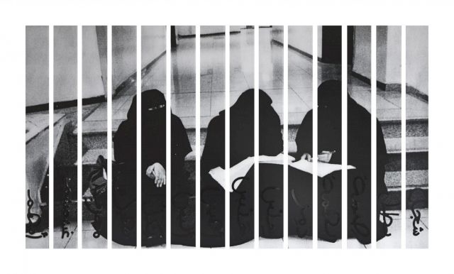 Salsali Private Museum