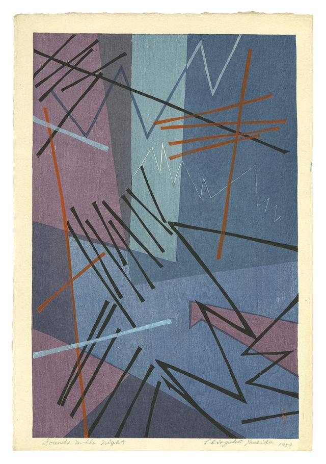 CHIZUKO YOSHIDA, Sounds in the Night, 1953