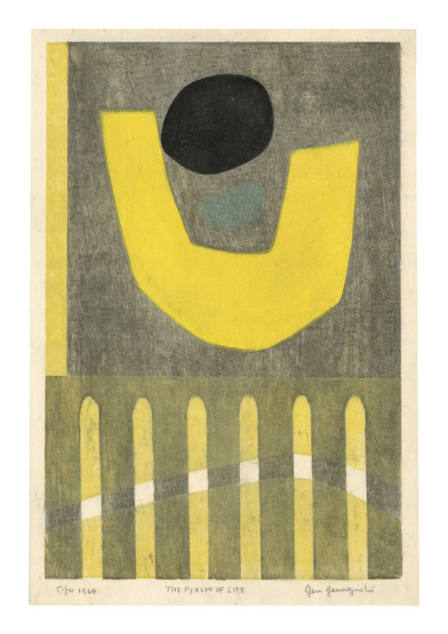 GEN YAMAGUCHI, The Psalm of Life, 1969 GEN YAMAGUCHI, The Psalm of Life, 1969