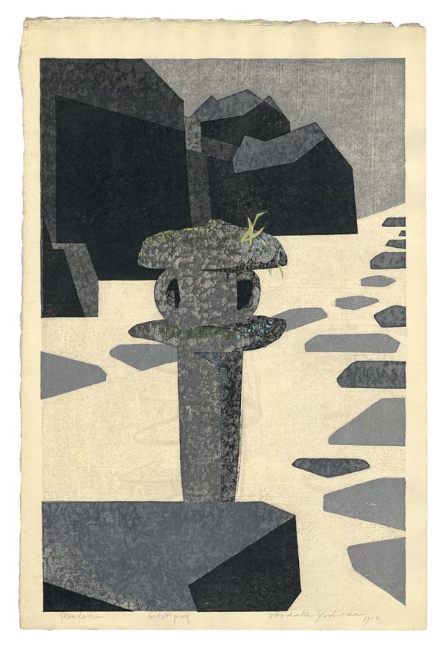HODAKA YOSHIDA, Stone Lantern, 1952
