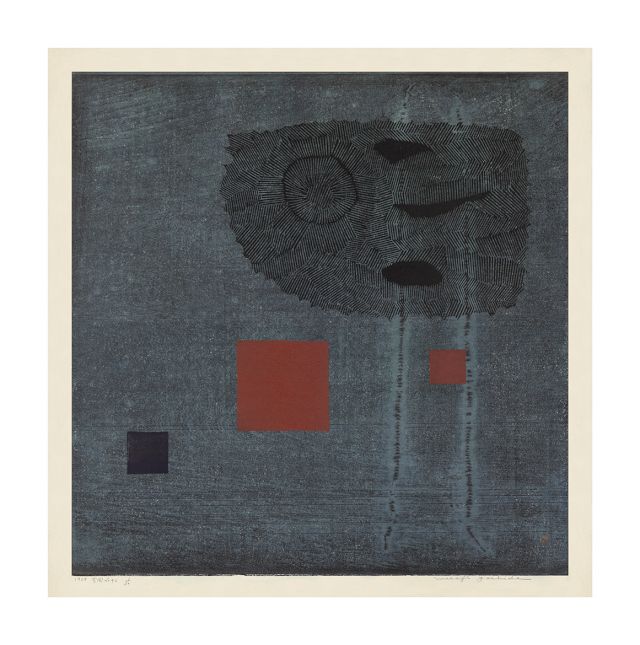 MASAJI YOSHIDA, Direction in Space No. 45, 1964