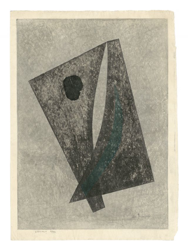 GEN YAMAGUCHI, Efficacy, 1959