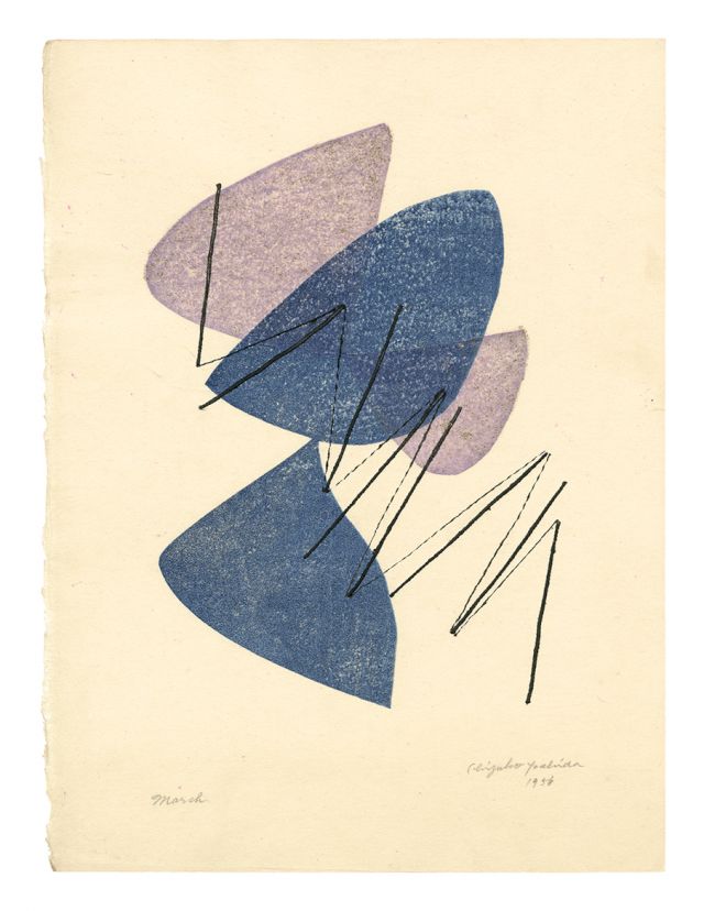 CHIZUKO YOSHIDA , March, 1956