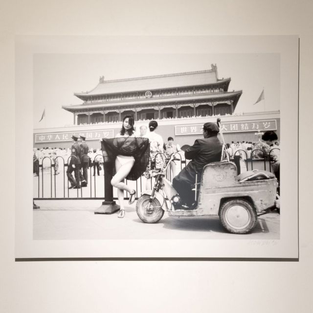 AI WEIWEI, Jun-94, 1994. Courtesy the artist and M WOODS