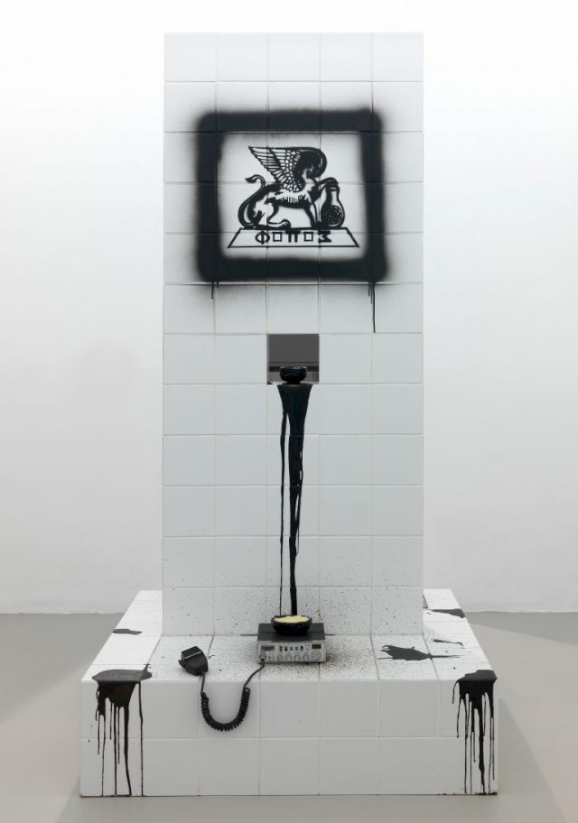 RASHID JOHNSON, History all over again. Courtesy the artist and Collezione Gaddi