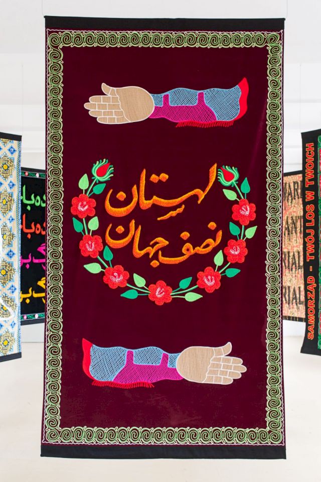 Photo: Wolfgang Stahr