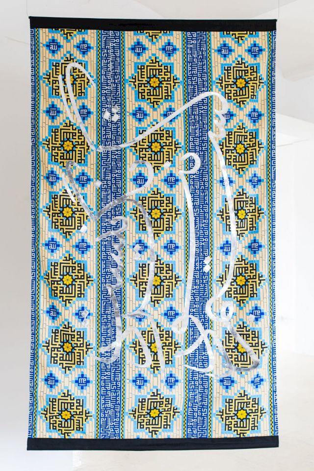 SLAVS AND TATARS, Help the Milita, 2011. Photo: Wolfgang Stahr