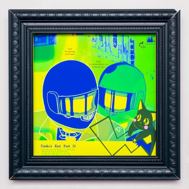 PEAK@CHU! by Lonnie Edwards (2023) - Photo by Lonnie Edwards