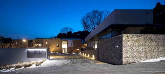 Panoramic view of Museum Hanmi Samcheong ⓒMuseum Hanmi