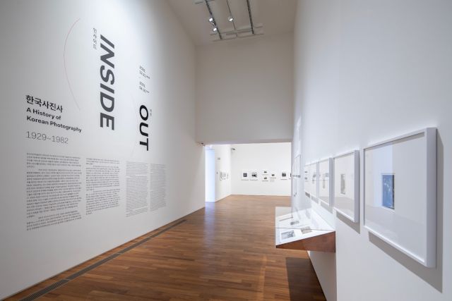 Exhibition Hall 1 featuring Inside Out, A History of Korean Photography 1929 –1982 ⓒMuseum Hanmi
