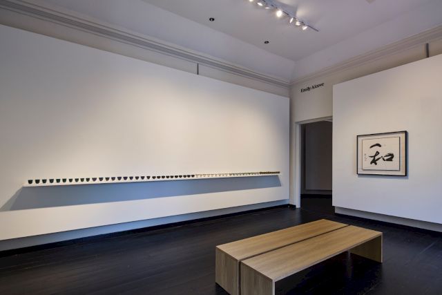 Exhibition: As One Thing Flows To Another Image, 2024. Photo: Courtesy of The Private Museum, Singapore