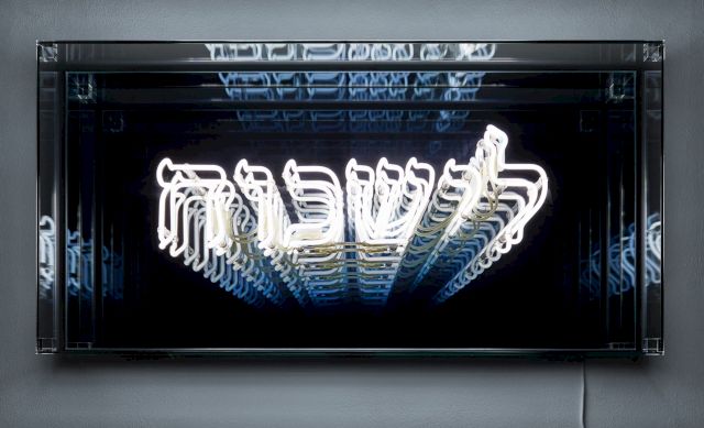 Brigitte Kowanz, 'Vergessen‘ (forgotten), 2009. Photo by Johannes Plattner